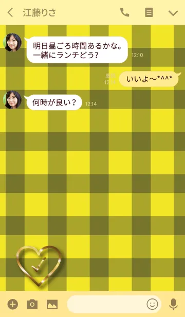 [LINE着せ替え] check Heart 11.の画像3