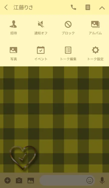 [LINE着せ替え] check Heart 11.の画像4