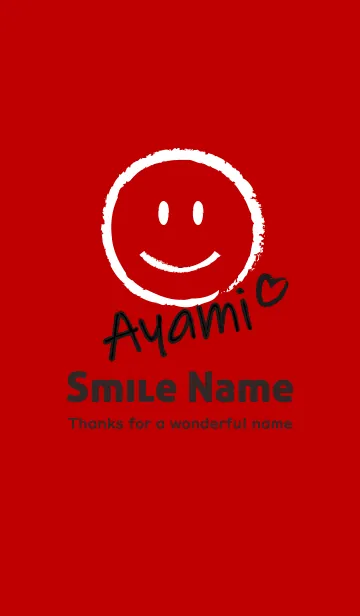 [LINE着せ替え] Smile Name あやみの画像1