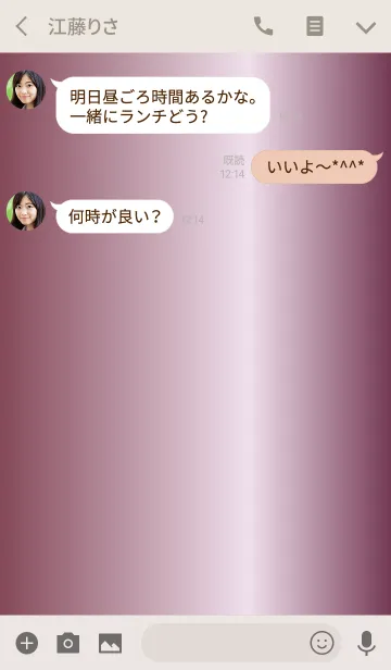 [LINE着せ替え] Simple Gradation -GLOSSY PINK5の画像3