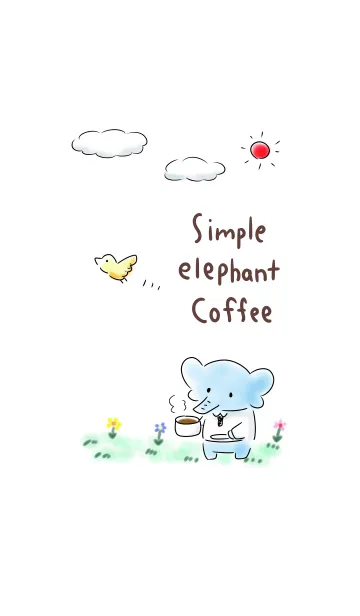 [LINE着せ替え] シンプル ぞう コーヒーの画像1