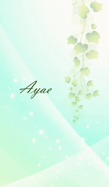 [LINE着せ替え] No. 50 あやえの幸運を呼ぶ着せ替えの画像1