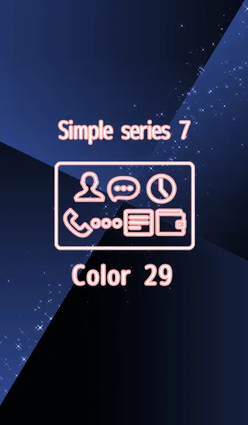[LINE着せ替え] Simple series 7 -Color 29 - (JP)の画像1
