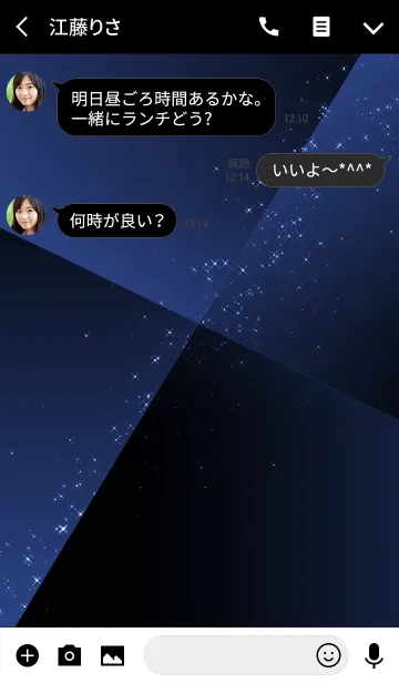 [LINE着せ替え] Simple series 7 -Color 29 - (JP)の画像3