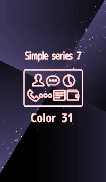 [LINE着せ替え] Simple series 7 -Color 31 - (JP)の画像1