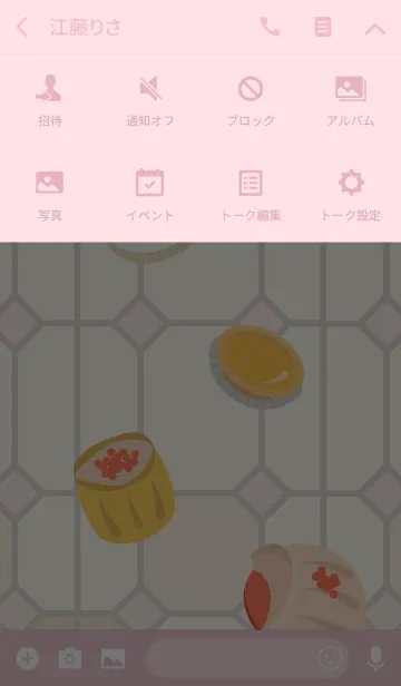 [LINE着せ替え] 飲茶・点心の画像4