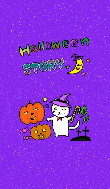 [LINE着せ替え] Halloween storyの画像1