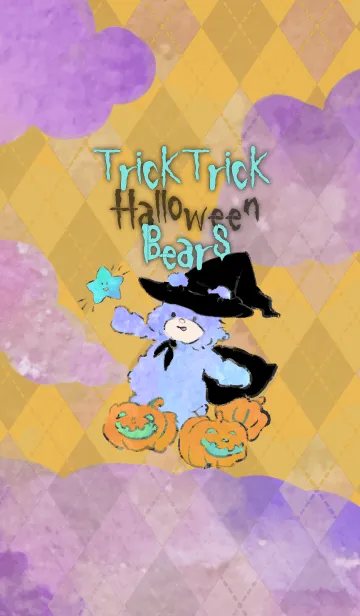 [LINE着せ替え] Trick Trick Halloween Bearsの画像1