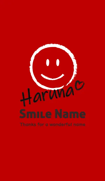 [LINE着せ替え] Smile Name はるなの画像1