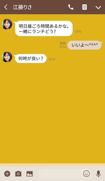 [LINE着せ替え] シンプルコーデ*マスタードの画像3