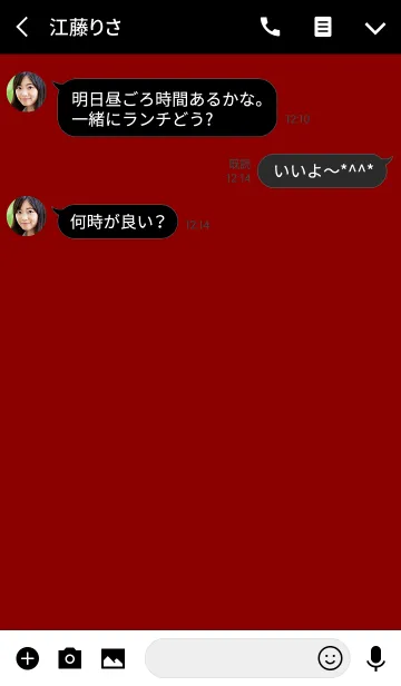 [LINE着せ替え] Super Basic Dark Redの画像3