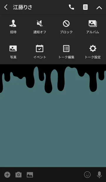 [LINE着せ替え] DARK RABBIT.Halloween 10の画像4