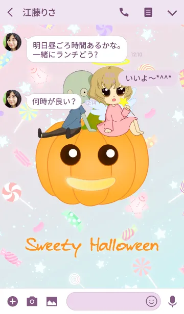 [LINE着せ替え] Sweety Halloween ！の画像3