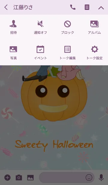 [LINE着せ替え] Sweety Halloween ！の画像4