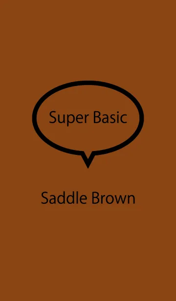 [LINE着せ替え] Super Basic Saddle Brownの画像1