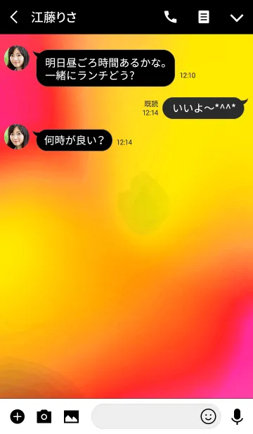 [LINE着せ替え] ヒステリック！ スタイル 16の画像3