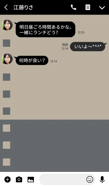 [LINE着せ替え] 四角とツートンカラー8の画像3