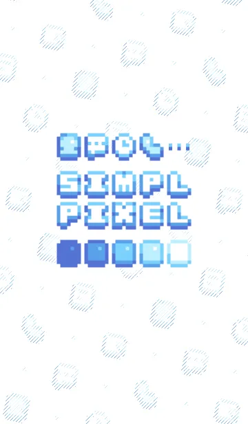 [LINE着せ替え] SIMPL PIXEL :パステルブルーの画像1