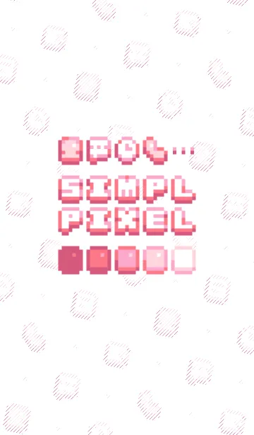 [LINE着せ替え] SIMPL PIXEL :パステルピンクの画像1