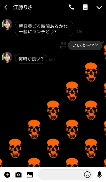 [LINE着せ替え] SKULL - ORANGE＆BLACK - SLASH - Halloweenの画像3