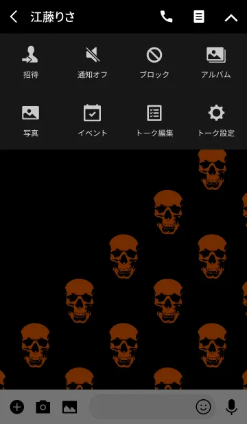 [LINE着せ替え] SKULL - ORANGE＆BLACK - SLASH - Halloweenの画像4