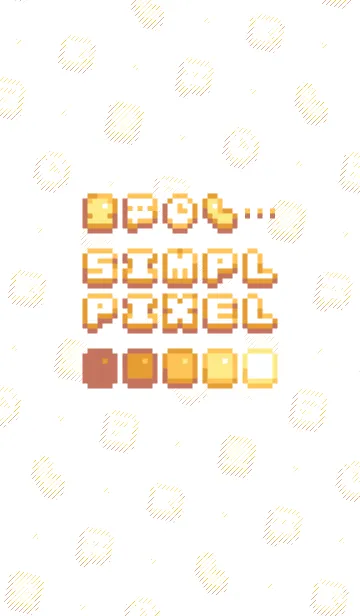 [LINE着せ替え] SIMPL PIXEL :パステルイェローの画像1