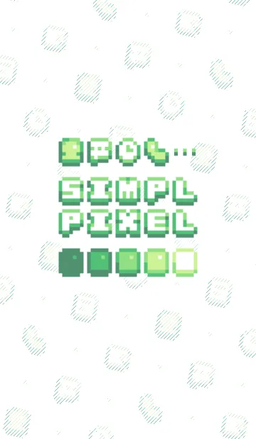 [LINE着せ替え] SIMPL PIXEL :パステルグリーンの画像1