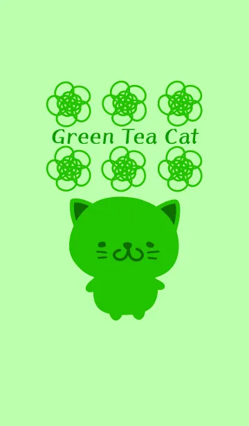 [LINE着せ替え] ほっこり緑茶猫♡目が疲れにくい緑色♡の画像1