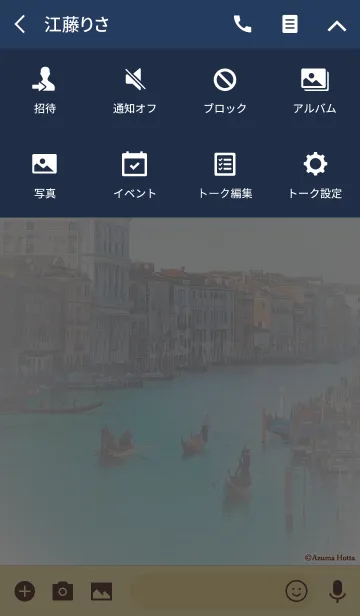 [LINE着せ替え] 水の都～ヴェネツィア～の画像4