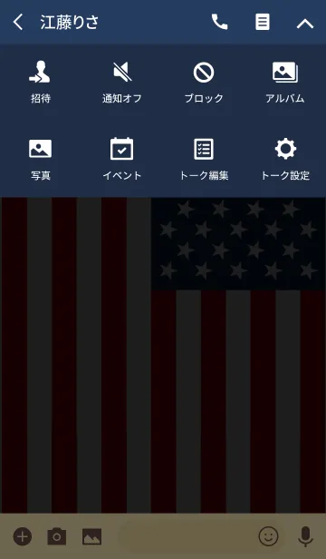 [LINE着せ替え] USA ☆ アメリカの画像4