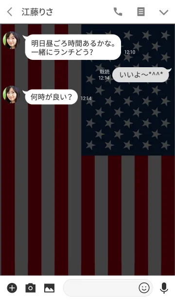 [LINE着せ替え] U.S.A ☆ アメリカンジョークの画像3