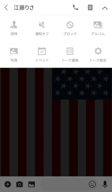 [LINE着せ替え] U.S.A ☆ アメリカンジョークの画像4