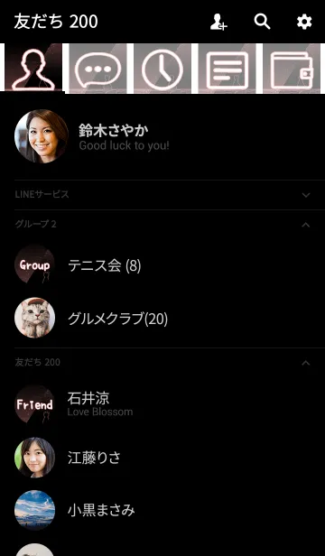 [LINE着せ替え] Simple series 9 -Color 1 - catの画像2