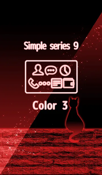 [LINE着せ替え] Simple series 9 -Color 3 - catの画像1