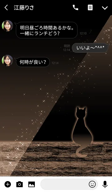 [LINE着せ替え] Simple series 9 -Color 4 - catの画像3
