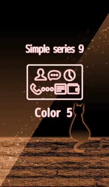 [LINE着せ替え] Simple series 9 -Color 5 - catの画像1