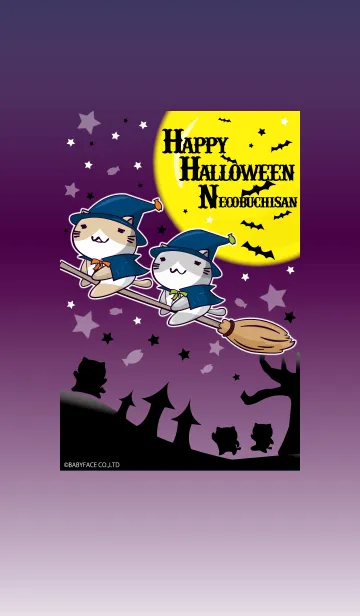 [LINE着せ替え] ねこぶちさん★ハロウィンの画像1