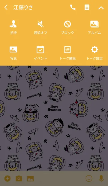 [LINE着せ替え] ねこぶちさん★ハロウィンの画像4