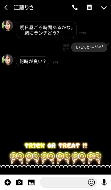 [LINE着せ替え] Cute！ Pop！ Halloween Ghost☆☆8の画像3