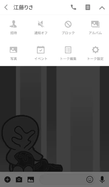 [LINE着せ替え] Black man5の画像4