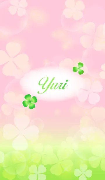 [LINE着せ替え] ゆうり・ゆり専用幸運のクローバー 桃×緑の画像1