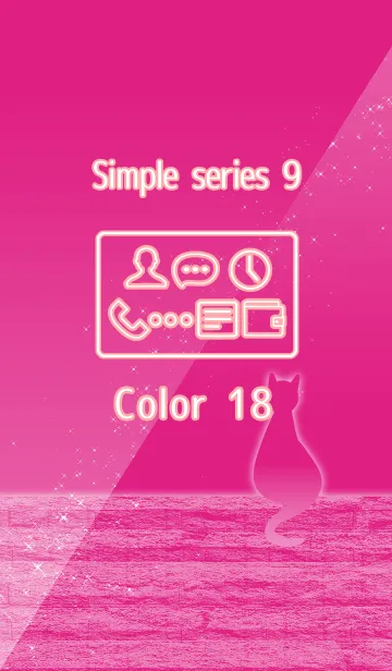 [LINE着せ替え] Simple series 9 -Color 18 - catの画像1