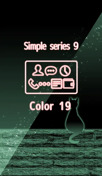 [LINE着せ替え] Simple series 9 -Color 19 - catの画像1