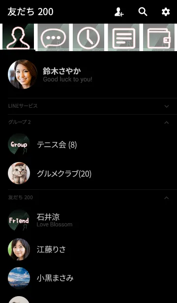 [LINE着せ替え] Simple series 9 -Color 19 - catの画像2