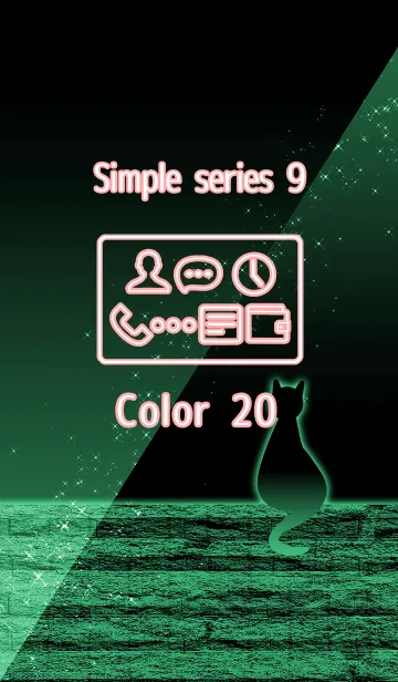 [LINE着せ替え] Simple series 9 -Color 20 - catの画像1