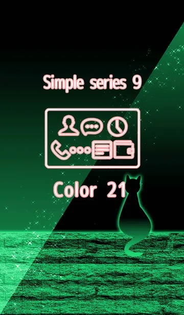 [LINE着せ替え] Simple series 9 -Color 21 - catの画像1