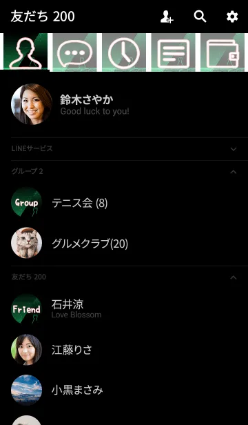 [LINE着せ替え] Simple series 9 -Color 21 - catの画像2