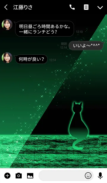 [LINE着せ替え] Simple series 9 -Color 21 - catの画像3