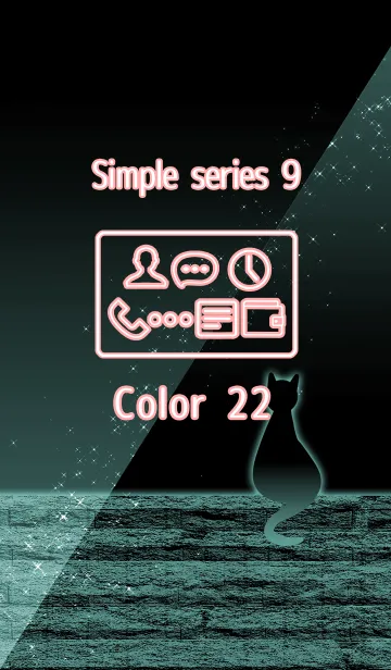 [LINE着せ替え] Simple series 9 -Color 22 - catの画像1