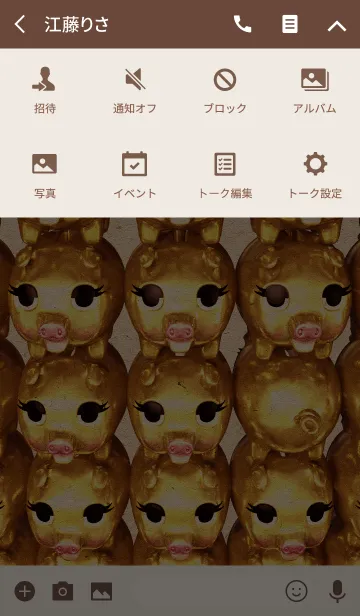 [LINE着せ替え] GOLDEN PIG'S PIGGY BANK 4の画像4